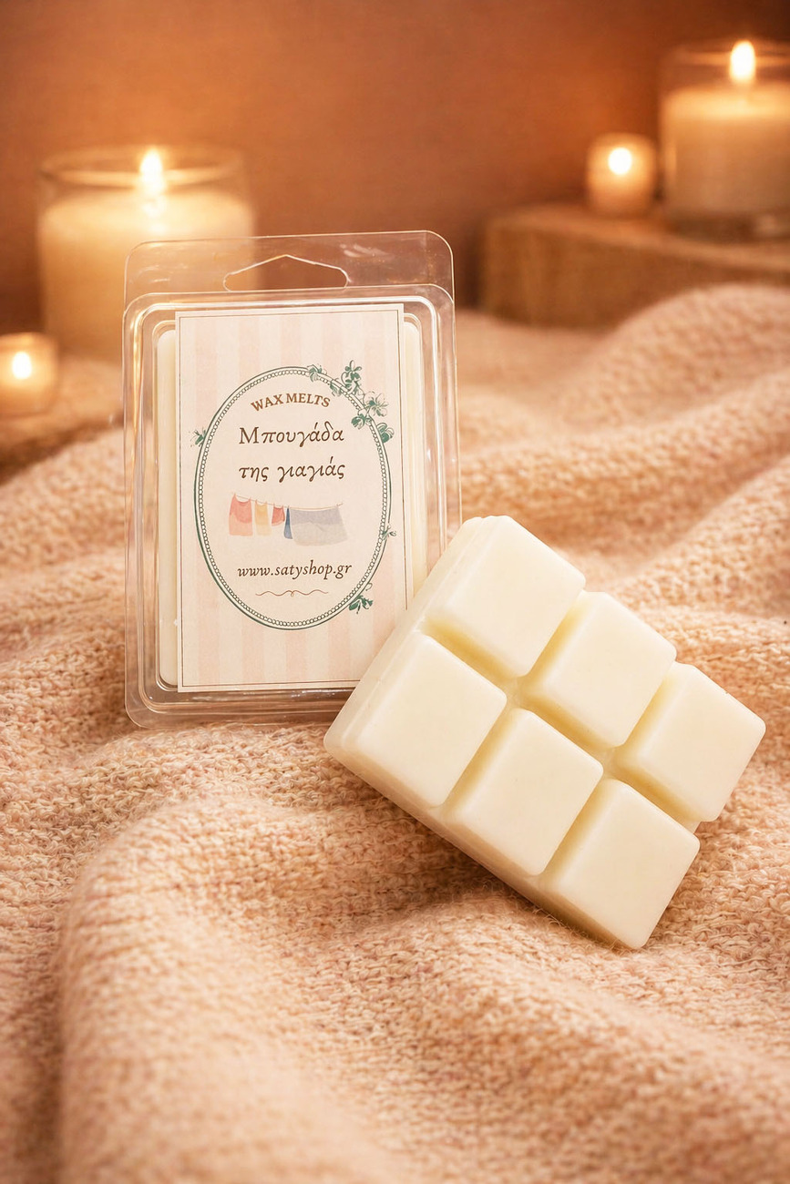  ΜΠΟΥΓΑΔΑ ΤΗΣ ΓΙΑΓΙΑΣ WAX MELTS